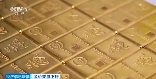 金饰克价跌到1363元 金价创40年最大周跌幅
