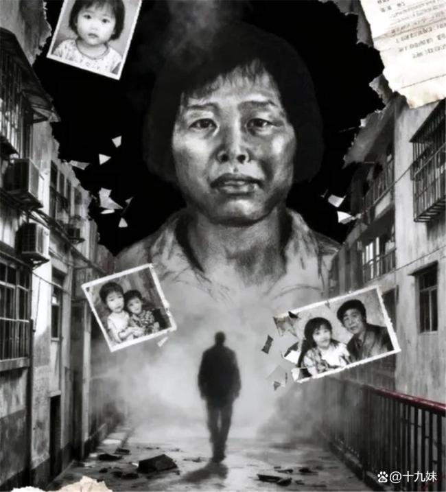 梅姨被逮捕是一个标志性法治事件 正义终将到来