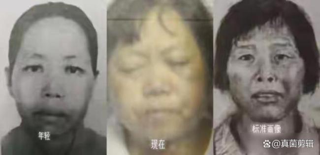 梅姨真实身份曝光 技术回溯锁定嫌疑人