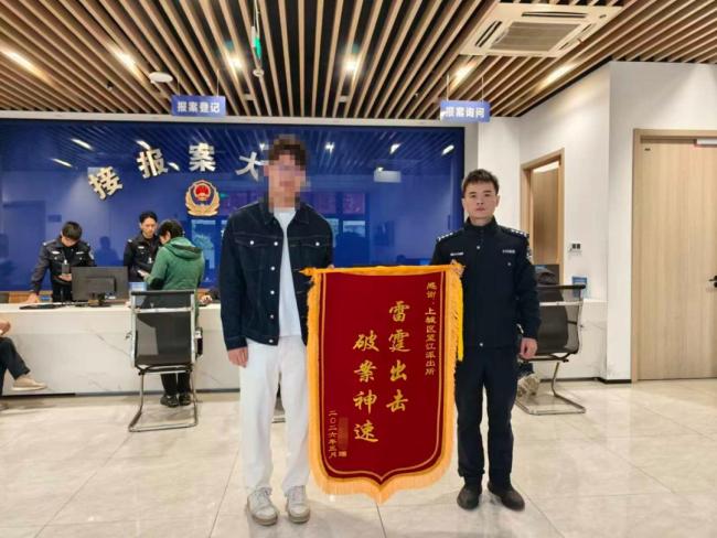 杭州老板买表被骗民警出手 骗子冒充鉴定师行骗