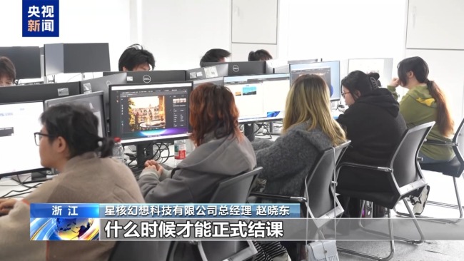从新农机到新职业 AI成产业和生活“底层支撑”