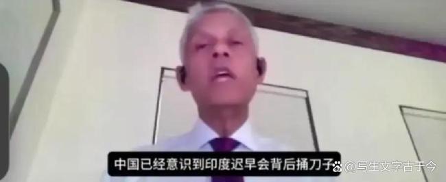 变化中的“新印度”如何重新面对中国 信任危机下的微妙关系