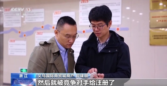 小商品出海為何不怕“抄襲”了？