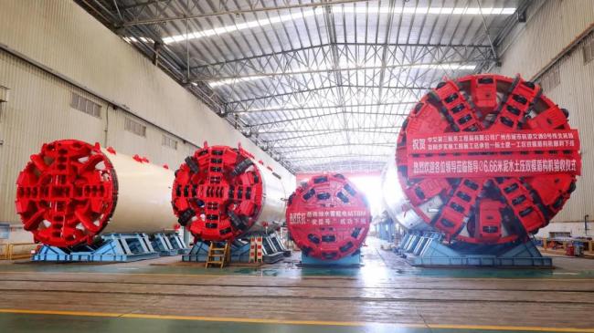 “安岳号”完成试掘进