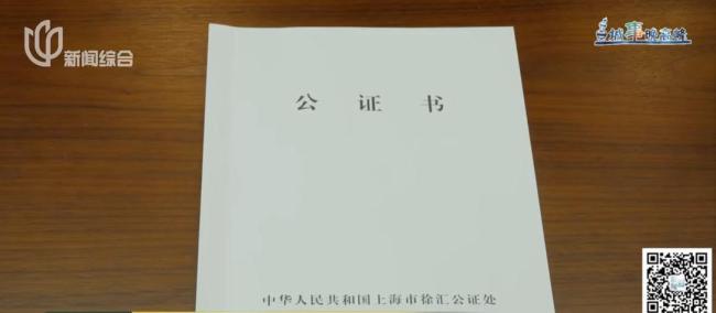 独居女子去世 账户里还躺着600万元