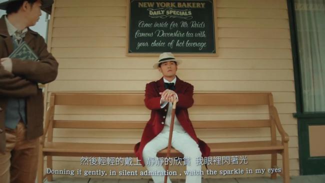 周杰伦新歌《淘金小镇》疑泄露