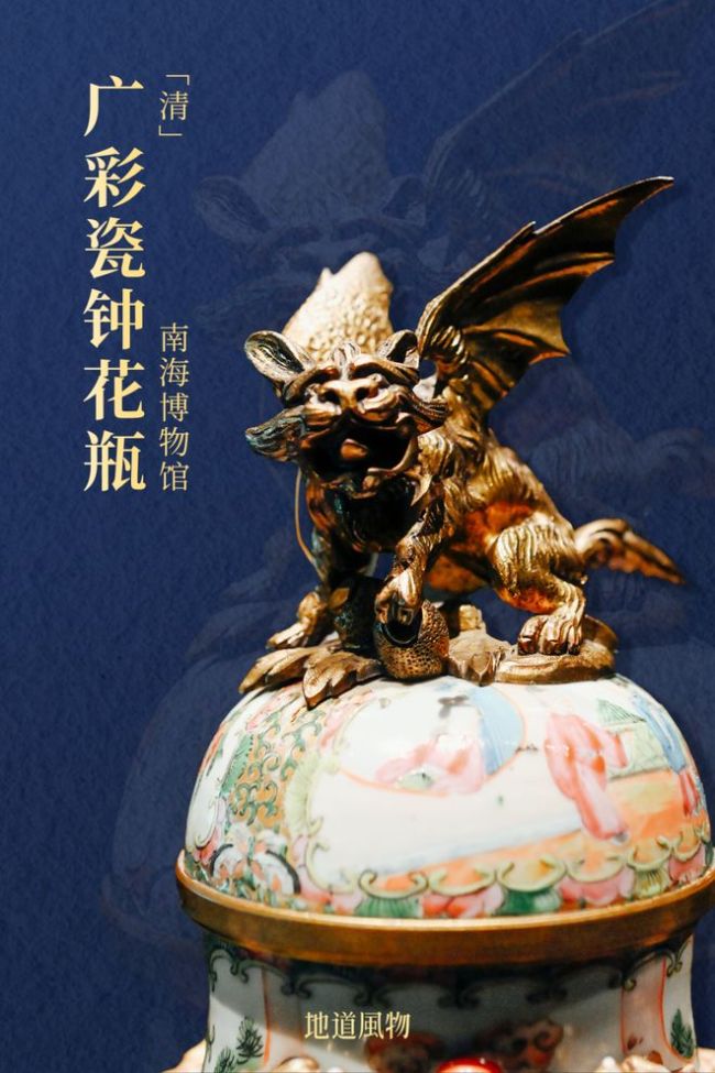 博鳌亚洲论坛为什么连续25年落户琼海 独特地理与文化交融