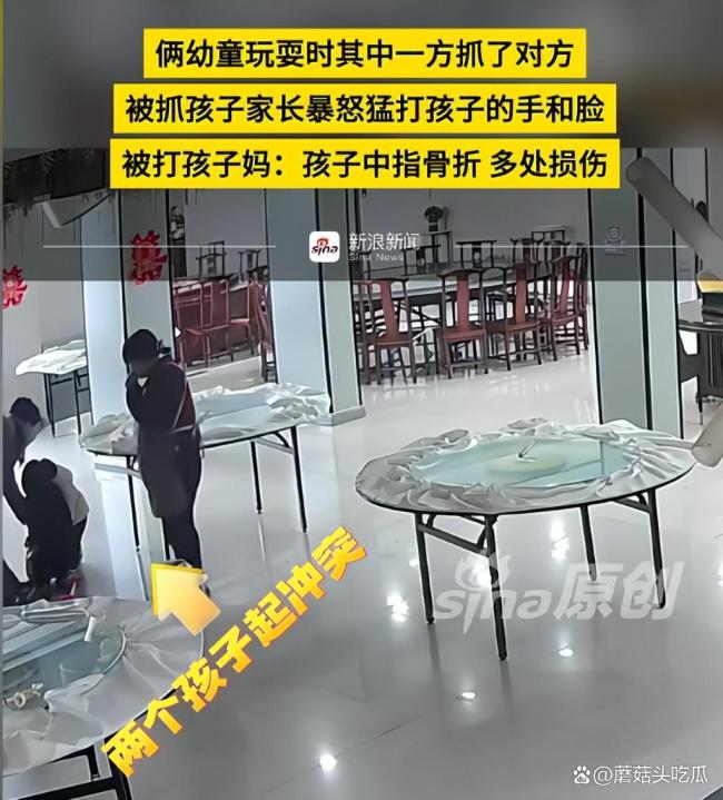 安徽2岁小孩被打后续 家长坚决不和解