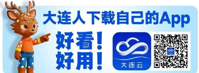 美媒揭露特朗普对伊政策大转弯背后的秘密外交 权力算计重写规则
