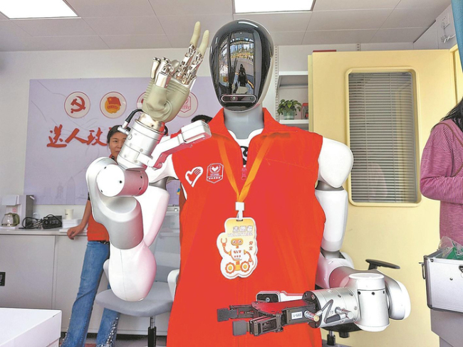 这群机器人上岗可中英双语对话