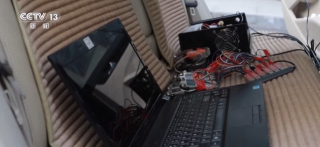 看到车上有这种装置请立即报警