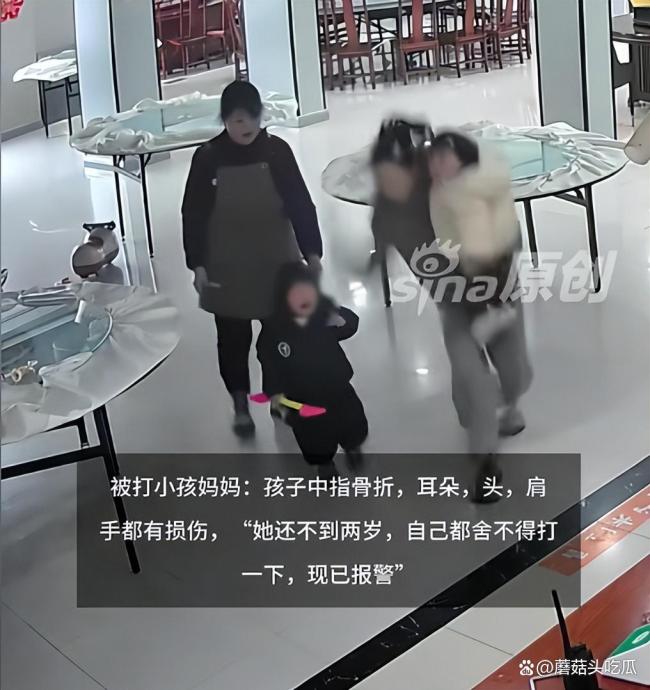 安徽2岁小孩被打后续 家长坚决不和解