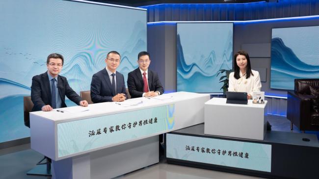 专家教你识破男性健康“隐形杀手” 前列腺癌早筛至关重要