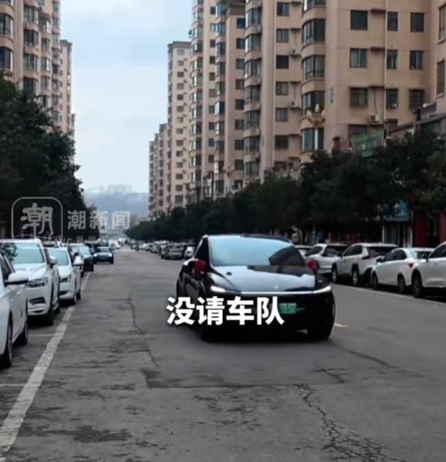 夫妻办极简婚礼 没有仪式人齐就开饭 花费不到7000元