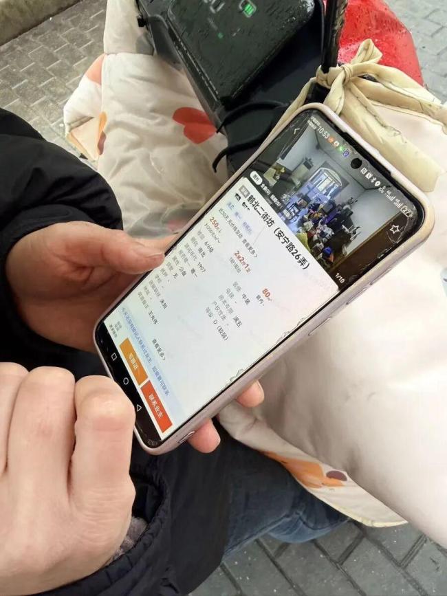 上海一中介为吃差价竟然分饰两角 房产交易暗藏猫腻