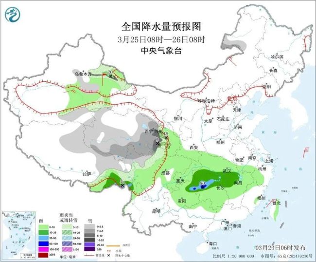 華南地區(qū)今年有“回南天”嗎？最新預測→