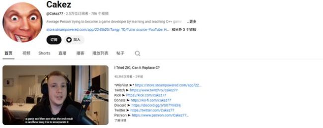 感动全球玩家，“抱妻痛哭”的独游开发者“火了”！四年磨一剑终获成功