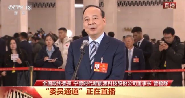 宁德时代放话：没我们 美国电车市场注定失败