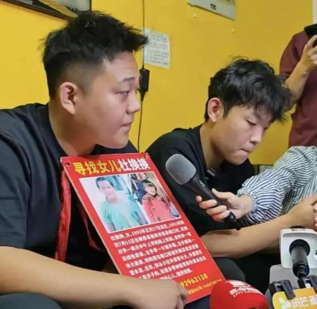 曾小孩不服判决当庭开骂被按住