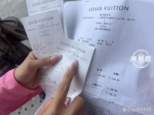 LV防伪漏洞百出凭什么让消费者背锅 品牌公信力何在