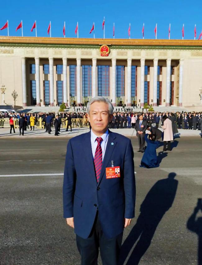 贪污受贿超7亿！谭瑞松被判死缓 彰显反腐决心