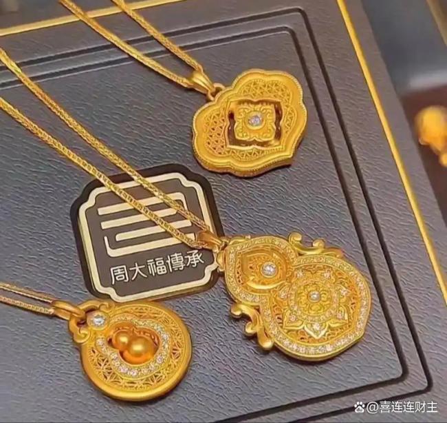 金价会再创新低吗