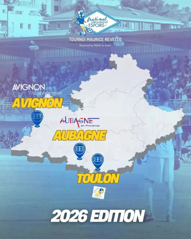 中国队时隔7年重返土伦杯赛场