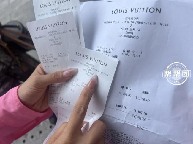 商场回应专柜买4个LV包为假货 消费者维权遇阻