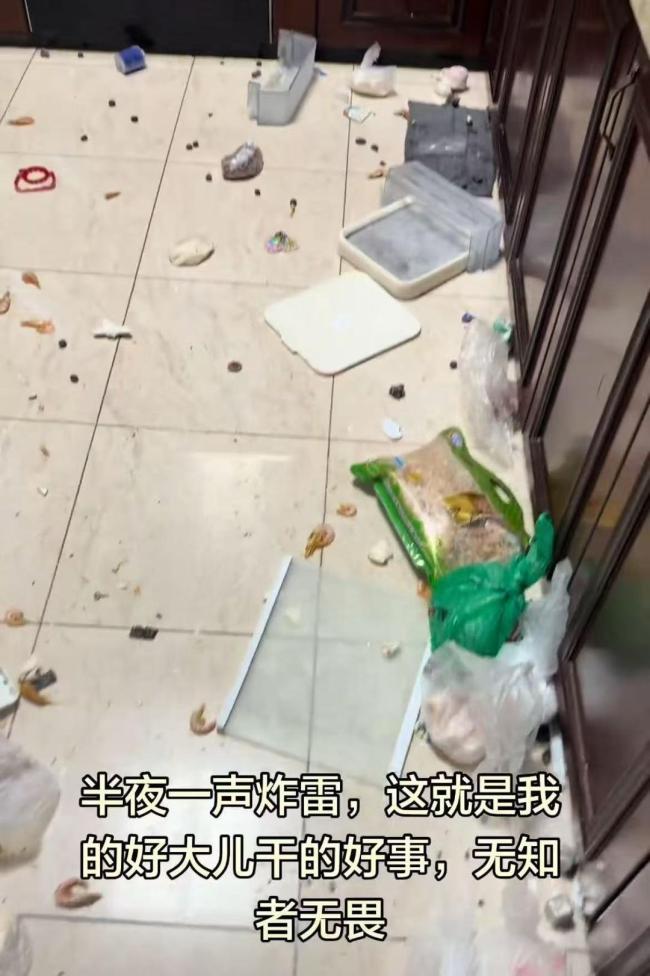 干冰千万别放冰箱 科学实验酿成大祸