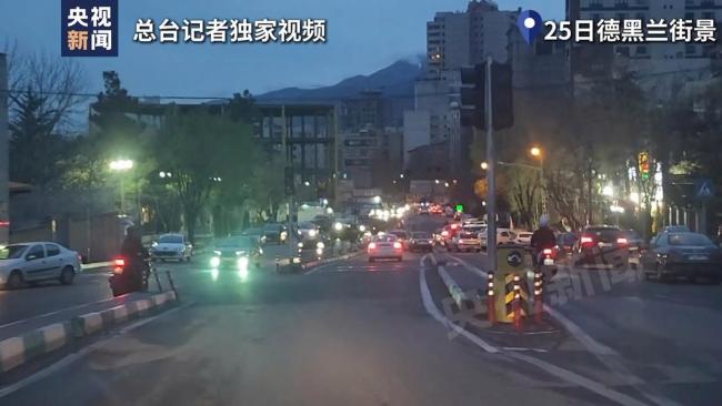 伊朗军方称击落美军F-18战机 视频公布引发关注