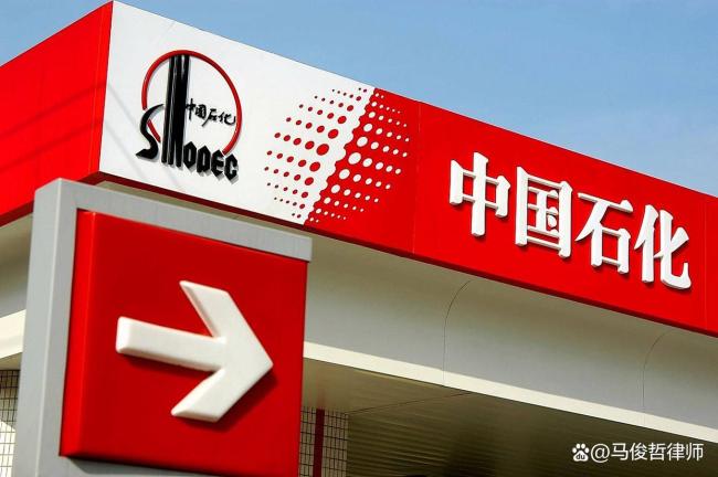 市监局回应中园石化是否侵权