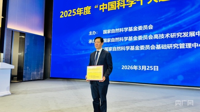 猪肝植入人体实现重大突破 填补全球空白