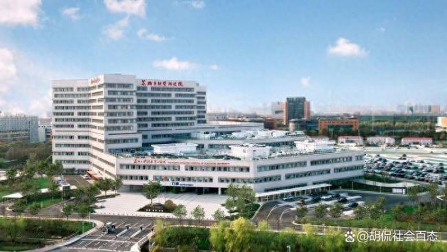 张雪峰去世当天病历遭泄露？卫健委紧急介入，谁在触碰隐私红线？ 医疗隐私保护引热议