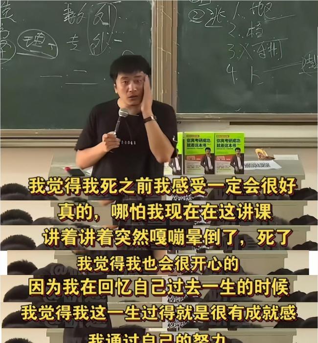 张雪峰公司楼下摆满鲜花 网友自发悼念