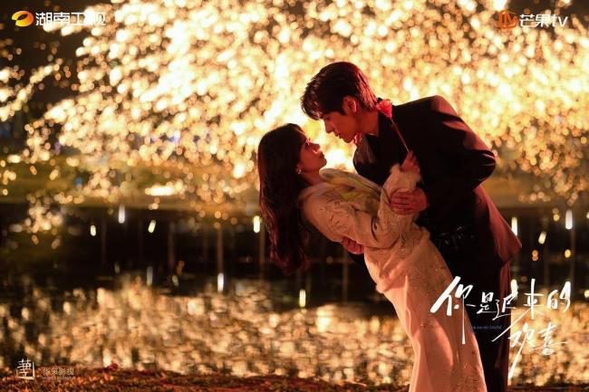 《你是迟来的欢喜》甜蜜开播 双向暗恋心动上线