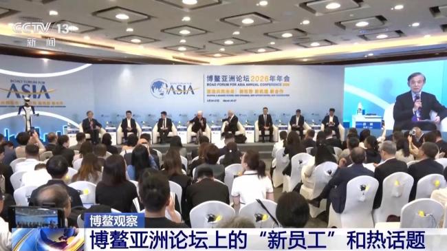 机器人新员工上岗