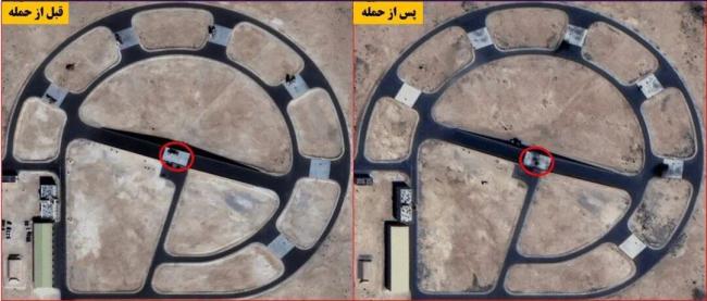 伊公布美基地遭袭前后对比照