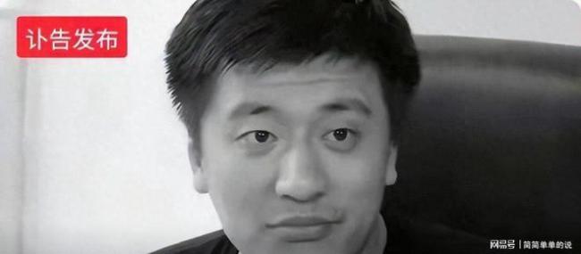 张雪峰最后一个还在吃外卖