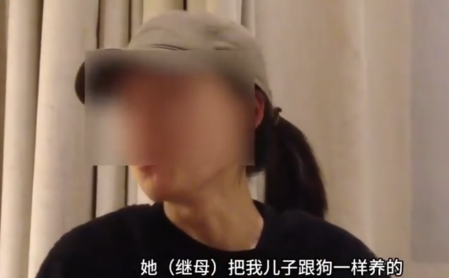 15岁姐姐目睹弟弟被继母虐待全程 生父继母的残忍行径