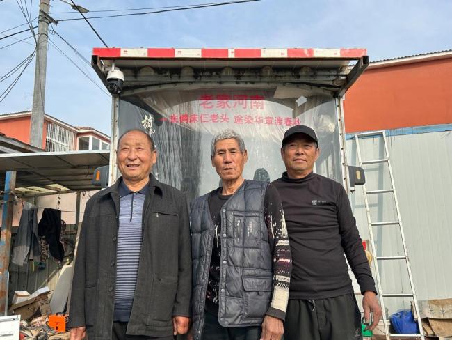 河南仨大爷自驾游前先签免责协议