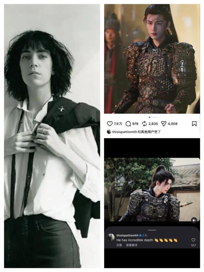 逐玉连续两周跻身奈飞周榜 国产剧海外热度攀升