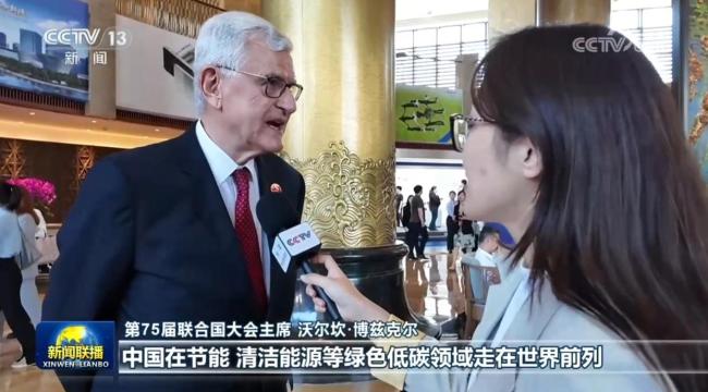 中国为世界创造新机遇