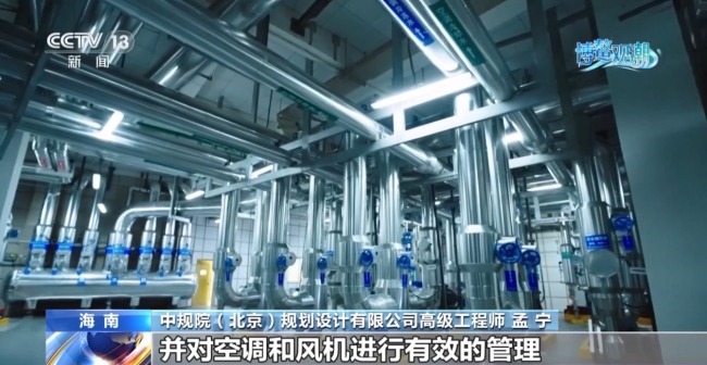  解锁博鳌人工智能的硬核巧思