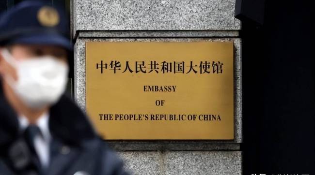媒体：闯中使馆日本人绝非凭空冒出来 自卫队成员持刀擅闯