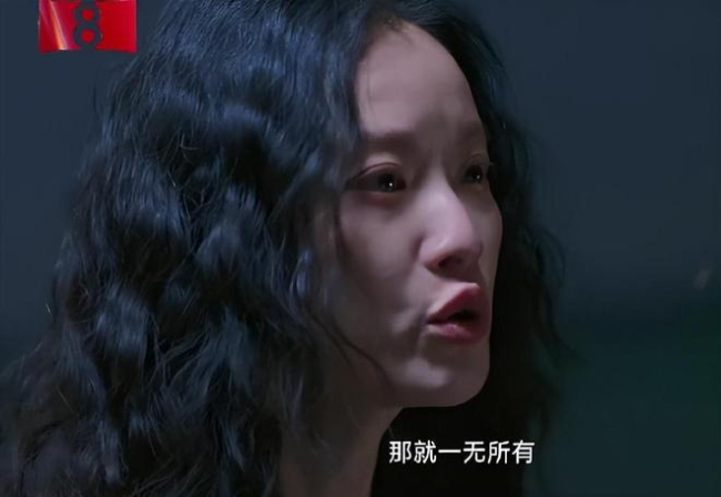 《隐身的名字》值得看吗 口碑断崖式下滑