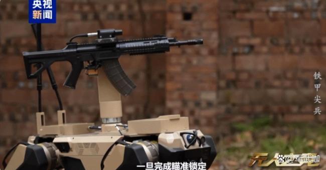 中国地面无人作战实力有多强 机器狼群震撼亮相