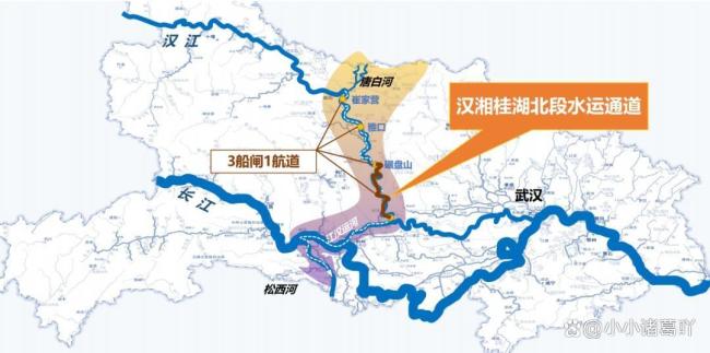 湘桂运河能否再造一个长江经济带 贯通南北水运新篇章