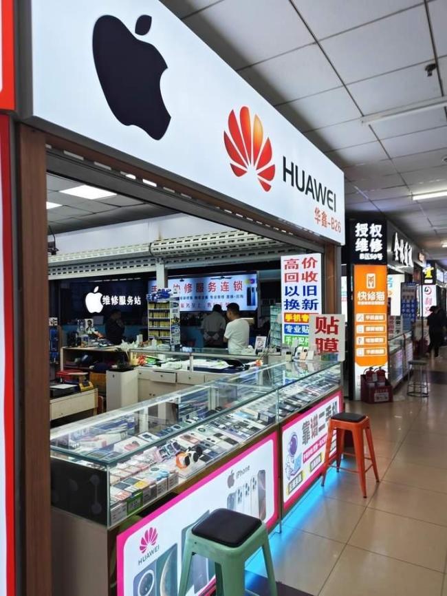 济南废旧手机回收价翻倍