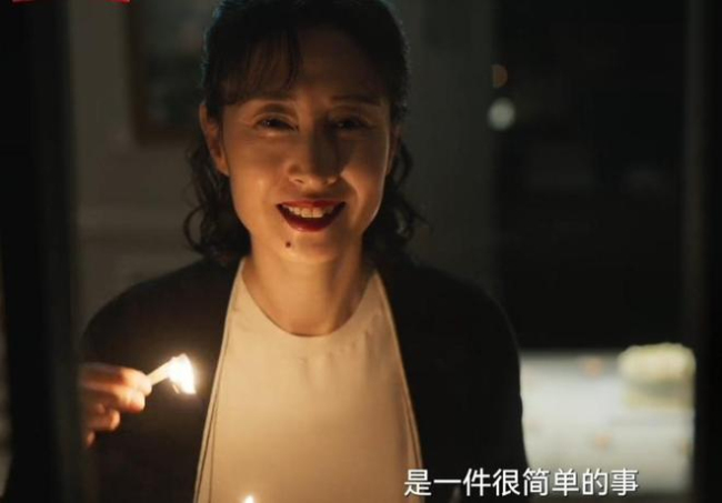 《隐身的名字》值得看吗 口碑断崖式下滑