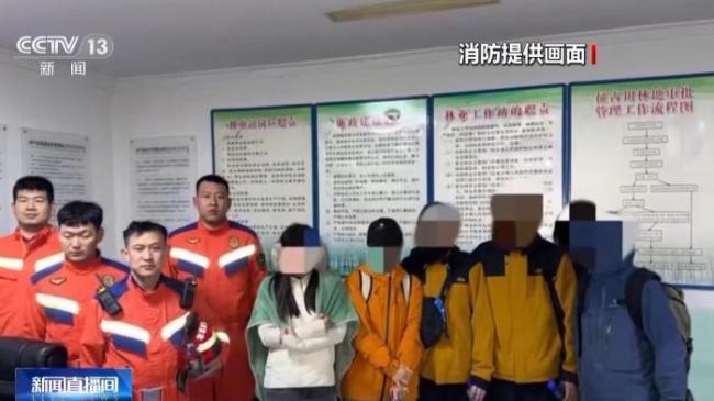 一天2起爬野长城野山被困 未开发区域探险风险高